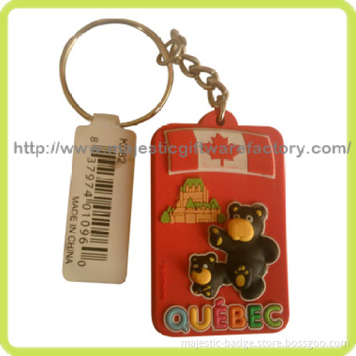 Soft PVC Cute Key Ring